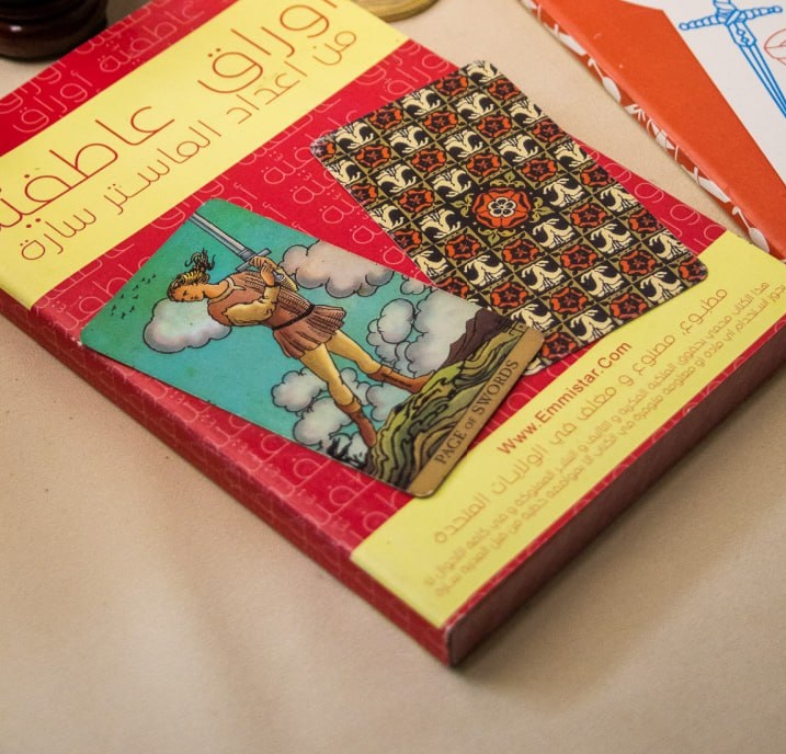 غلاف كتاب الأوراق العاطفية – 178 رسالة جاهزة لقراءات الحب