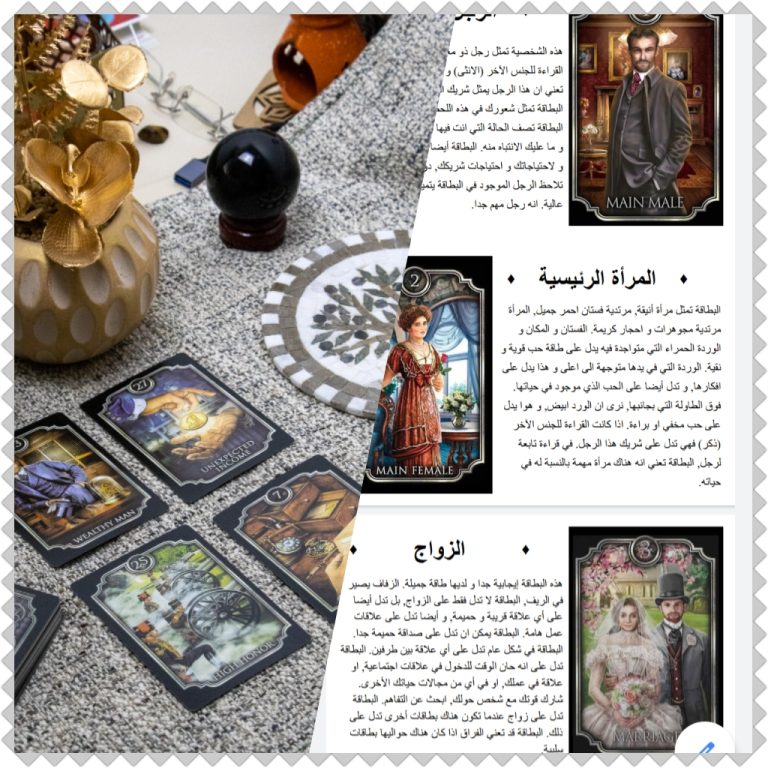 غلاف كتاب تفسير بطاقات Kipper – دليل عملي لقراءة يومية واضحة